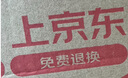 茅臺（MOUTAI）迎賓酒 紫迎賓 醬香型白酒 53度 500ml 單瓶裝 曬單實(shí)拍圖
