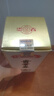 貴常春貴6品鑒小酒100ml 1953年貴定酒廠純糧食釀造53度醬香型白酒 53度 100mL 1瓶 曬單實拍圖