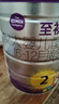a2至初 2段較大嬰兒配方奶粉（6-12月齡）850g 新西蘭進(jìn)口 新國標 曬單實(shí)拍圖
