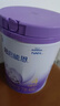 雀巢（Nestle）超啟能恩4段兒童奶粉 乳蛋白適度水解 全面營(yíng)養(yǎng)（3-7歲適用）850g 曬單實(shí)拍圖