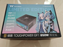 Thermaltake（Tt）額定850W 鋼影Toughpower GF1限定版電源 黑色(原生PCIe5.1/ATX3.0/金牌認(rèn)證/全模組) 曬單實拍圖