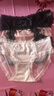 FitonTon3條冰絲內(nèi)褲女性感純欲女士內(nèi)褲蕾絲薄款透氣比基尼三角短褲 曬單實(shí)拍圖