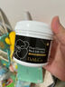 do me care欣蘭黑凍膜 清潔面膜泥膜去黑頭粉刺涂抹式面膜225g 曬單實(shí)拍圖