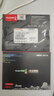 長城（Great Wall) 256GB SSD固態(tài)硬盤 SATA3.0接口 讀速540MB/S臺式機/筆記本通用 GW560系列  曬單實拍圖