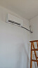 云米（VIOMI）空調(diào)2匹省電一級(jí)智能變頻冷暖Smart3 Max掛機(jī) 國(guó)家補(bǔ)貼KFRd-46GW/Y3PQ7-A1以舊換新已接入米家APP 曬單實(shí)拍圖