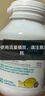 Bio Island佰澳朗德 嬰幼兒DHA海藻油膠囊 60粒/瓶 澳洲進(jìn)口 曬單實(shí)拍圖