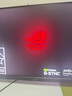 華碩ROG 絕神 24.5英寸240Hz顯示器超頻310Hz HDR400旋轉(zhuǎn)升降G-sync同步無撕裂 1ms灰階響應(yīng) 曬單實(shí)拍圖
