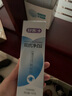舒客肖戰(zhàn)同款雙抗凈白美白牙膏 去色素去牙漬去黃亮白男士160g 薄荷味 曬單實(shí)拍圖