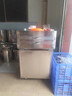 乾尊電動(dòng)石磨腸粉機(jī)商用電動(dòng)磨漿機(jī)大型早餐全自動(dòng)磨米漿機(jī)現(xiàn)磨花生芝麻醬豆腐腦石磨豆?jié){磨煮一體機(jī) 30帶升降【7斤/小時(shí)】 曬單實(shí)拍圖