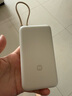 小米（MI）【3C認(rèn)證】小米自帶線充電寶20000 33W 淺咖色 適用小米/紅米/redmi/蘋果/安卓/手機(jī)可上飛機(jī)/火車 曬單實(shí)拍圖