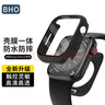 BHO適用蘋果手表保護(hù)殼Apple Watch S10/S9鋼化膜全包保護(hù)套iwatch S8/7/6/SE殼膜一體觸控靈敏手表殼 曬單實(shí)拍圖