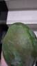 京鮮生 攀枝花凱特芒 凈重8.5斤 帶箱9斤 單果600g+ 生鮮水果 源頭直發(fā) 曬單實拍圖