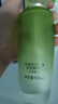 百雀羚（PECHOIN）護膚套裝水清漾水乳補水保濕修護舒緩品質(zhì)國貨七夕情人節(jié)禮物 曬單實拍圖