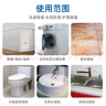 雅彩潔（YACAIJIE）墻體除霉劑浴室白墻面去霉斑霉菌清潔劑 冰箱木材除霉啫喱 曬單實拍圖