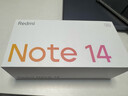 小米15 Pro 16GB+512GB 24期免息可選 2025新品上市5G紅米手機Note14 5110mAh電量 大光圈超感相機 【子夜黑】6GB+128GB 官方標配【180天只換不修+三年質(zhì)保 曬單實(shí)拍圖