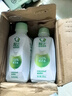 輕上（LIGHT UPPER） 100%椰子水 椰汁飲料 含天然電解質 245ml*10瓶 曬單實拍圖