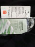 名創(chuàng)優(yōu)品（MINISO）抗菌t恤男2025新款正肩寬松百搭夏季設(shè)計感倒三角短袖 黑 L 曬單實拍圖