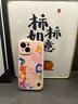 圣圖朗可愛(ài)陽(yáng)光女孩適用蘋(píng)果16promax手機(jī)殼iphone15新款A(yù)I鍵全包卡通13液態(tài)硅膠14plus12植絨防摔11可愛(ài) LL356可愛(ài)陽(yáng)光女孩【砂粉色】+磁吸-臻品液態(tài) iPhone 15 曬單實(shí)拍圖