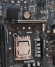 微星（MSI）B760M 搭 英特爾 12代I5 CPU主板套裝 H610M-S WIFI DDR4 I5 12400F(升級12490F) 曬單實(shí)拍圖