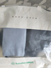 全棉時(shí)代涼感男士?jì)妊澕兠匏慕嵌萄澲醒?棉墨黑+星系灰+星灰藍  3XL (190) 曬單實(shí)拍圖