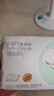 名創(chuàng  )優(yōu)品（MINISO）一次性洗臉巾珍珠紋洗面巾潔面巾干濕兩用100抽*3包 15x20cm 曬單實(shí)拍圖
