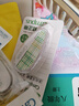 【全網(wǎng)低價(jià)】國譽(yù)（KOKUYO）學(xué)生Campus原紙色修正帶40米糾錯帶涂改帶替芯套裝WSG-TWT3508S1 曬單實(shí)拍圖