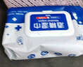 安可新75%酒精濕巾大包80抽*3包加厚殺菌消毒濕巾殺菌率99%食品級(jí)酒精 曬單實(shí)拍圖