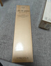 肌膚之鑰（CPB）御齡防曬乳霜50ml*2雙支裝 SPF50+ 護(hù)膚品七夕情人節(jié)禮物 曬單實(shí)拍圖