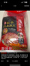 海底撈火鍋底料 濃香牛油火鍋底料150g*4（ 2~3人份）麻辣味火鍋底料 曬單實拍圖