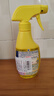 花王（KAO）漂白衣領(lǐng)凈300ml 強(qiáng)力去黃去污漬神器衣服白襯衫袖口領(lǐng)潔凈領(lǐng)必凈 曬單實(shí)拍圖