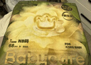 babycare金山茶花紙尿褲S58片(4-8kg)新生兒嬰兒尿不濕超薄透氣輕柔花苞褲 曬單實拍圖