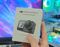 大疆【國家補貼】DJI Osmo Action 4靈眸運動相機摩托車山地公路騎行潛水防抖戶外vlog便攜式4k旅游 曬單實拍圖