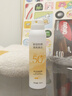 OHBT高倍美白防曬噴霧150ml 防水防汗持久紫外線全身男女士專用戶外霜 曬單實拍圖