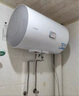 海爾出品Leader40升電熱水器儲水式2200W速熱保溫家用大水量國家補貼15%專利防電墻租房優(yōu)選LC2 曬單實拍圖