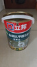 立邦乳膠漆五合一抗甲醛墻面漆5L 曬單實(shí)拍圖