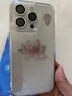 魔贊經(jīng)典系列 iPhone 15 Pro iPhone 手機殼 手機殼 九色鹿蘋(píng)果手機殼 曬單實(shí)拍圖