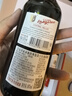 皇冠袋鼠智利進(jìn)口紅酒西拉13.5度干紅葡萄酒187ml*6瓶整箱禮盒送禮 曬單實(shí)拍圖