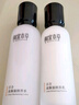 相宜本草紅景天淡斑美白水乳氧白霜精華液護(hù)膚送女友禮物禮盒護(hù)膚品 曬單實(shí)拍圖