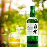 白州（Hakushu）1973 單一麥芽  日本威士忌 洋酒 700ml 禮盒 曬單實(shí)拍圖