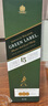 尊尼獲加（JOHNNIE WALKER）綠方綠牌15年 蘇格蘭調(diào)和威士忌 洋酒 750ml 曬單實(shí)拍圖
