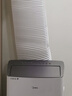美的移動(dòng)空調排風(fēng)管擋板擋布 白色 曬單實(shí)拍圖