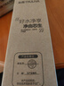 沁園（TRULIVA）沁園廚下凈水器濾芯小水鉆第3級濾芯炭棒通用濾芯(KRL3913/15/16/5003/05/06/5017)C-O10-MK(Ⅱ) 曬單實拍圖