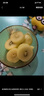 佳沛（zespri）新西蘭 陽(yáng)光金奇異果12粒禮盒特大果單果約122-146g 獼猴桃 水果 曬單實(shí)拍圖