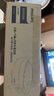 飛利浦（PHILIPS）美眼寶潤眼儀【重磅新品】眼部護(hù)眼儀蒸汽眼罩熱敷霧化按摩干澀眼送女友老婆七夕情人節(jié)禮物5204E 曬單實(shí)拍圖