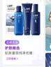 LBR多效洗浴套裝無(wú)硅油控油去屑洗發(fā)水留香爽身保濕沐浴露 洗發(fā)水360g+沐浴露350g 曬單實(shí)拍圖