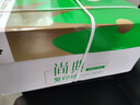 齊心（COMIX）尚典A4打印紙 70g500張*8包 雙面絲滑暢打a4復印紙 辦公傳真學(xué)生素描繪圖 整箱4000張【熱銷(xiāo)爆款】 曬單實(shí)拍圖