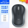 羅技（Logitech）M186 企業(yè)級(jí)無(wú)線辦公（M185/M187P）筆記本臺(tái)式電腦對(duì)稱(chēng)鼠標(biāo) 帶無(wú)線2.4G接收器 黑灰【團(tuán)單優(yōu)惠】 曬單實(shí)拍圖