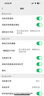 十八子作不銹鋼家用菜刀 耐滑手柄刀具盈光斬切刀SL1703-AB【彩盒裝】 曬單實拍圖