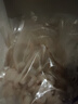 鯨口大開(kāi)新鮮大蝦仁現剝蝦仁新鮮白蝦仁鮮凍冷凍蝦仁大號開(kāi)背蝦仁2斤凈重 特大蝦仁【約8-10厘米】 2斤(凈重) 曬單實(shí)拍圖
