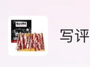 白蕩里黑豬肋排 農(nóng)家散養(yǎng)黑豬排骨豬肋骨 糖醋排骨生鮮食材 黑豬肋排邊軟骨條4斤 曬單實(shí)拍圖
